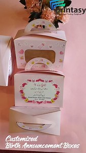 Customized Birth Announcement Boxes for your baby, customized your way. Just a little way of showing and sharing happiness with loved ones. Delivering all across Pakistan with free customization and printed butter paper. #firsttooth #tooth #babyboy #babygirl #newborn #babyshower #newbaby #babyannouncement #babymom #birth #itsaboy #celebration #giftideas #babyshowergift | Printasy