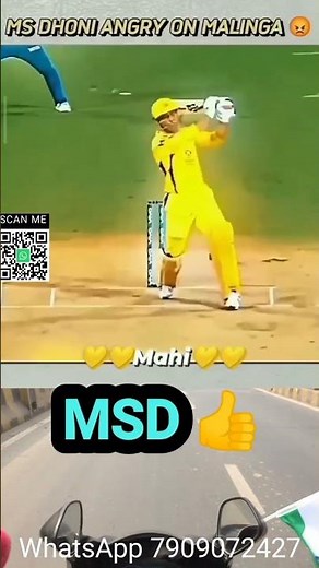 MSD the best captain. #msd #msdhoni #ipl #dhoni #viratkohli #cricket #csk #rohitsharma #mahi
