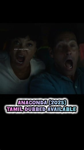 Adventure fantasy movie (தமிழில்) KSA creations