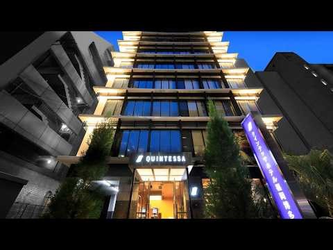 QuintessaHotel FukuokaHakata Relax&Sleep, Japan | Travel Book