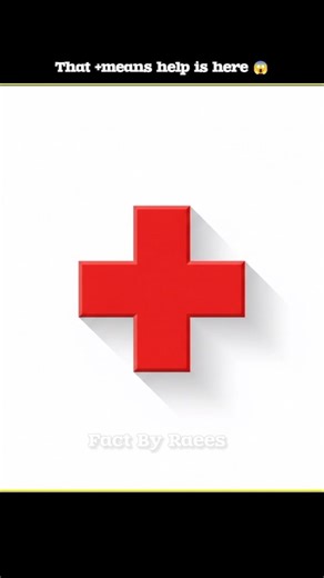 Why Do Hospitals Use a Plus Sign 😱