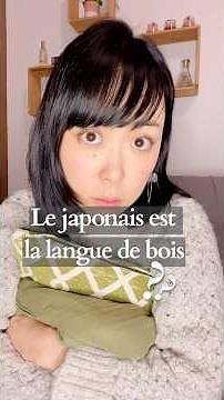 Is Japanese a form of doublespeak?