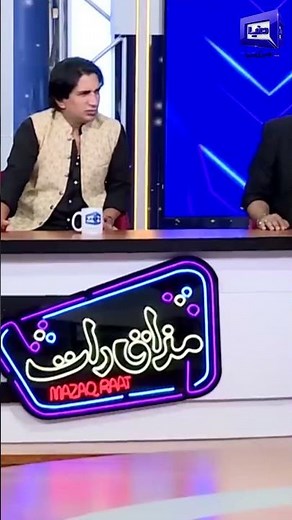 Larki Ki Imran Ashraf Se Dili Khwahish💕😍🔥 #short #mazakraat #imranashraf #foryou #amanatchan