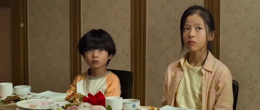 My First Client (2019) Full Movie English Sub [Full Movie] [English Subs]Full EP - Full