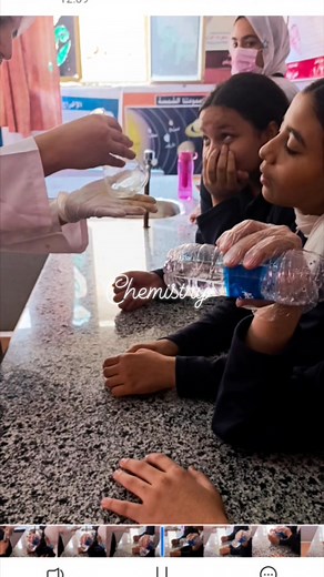 Chemical Reaction 😯 Prep 2 #Horus_languages_School #Reham_Samy | Horus school