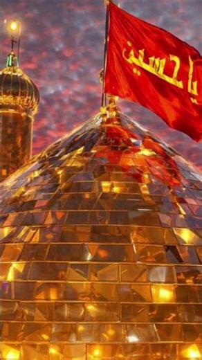 Ya Hussain ji ek Nazar hum par Karam kijiye 🥹🥹🤲🤲😭😭❤️‍🩹❤️‍🩹#khwajaji #khwaza #yaali #allah #youtube