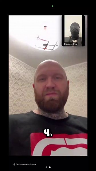 Спросили и залили перцем! Продолжение в тг