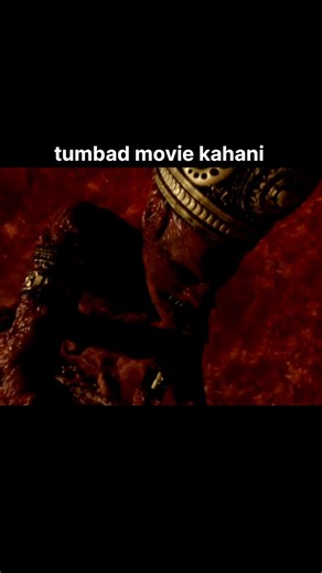 tumbbad movie trailer
