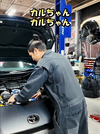 GR８６をパワーアップしました！ タービンキット取り付け！ #gr86 #turbo #ターボ #スポーツカー