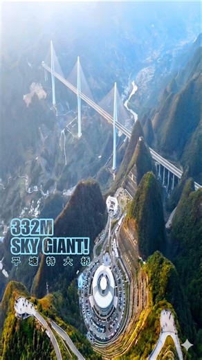 SKY GIANT SHOCK 😳 | Pingtang Bridge – 332m Tower, Alien Base