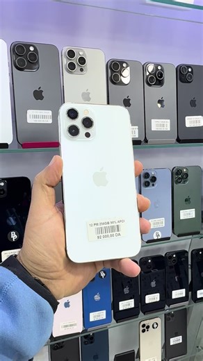 Discover the iPhone 12 Pro Max Features and Performance