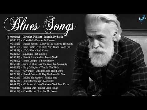 リラックスできるジャズ ブルース音楽 | 史上最高の曲ジャズ ブルース | ジャズ ブルース/ロック ベスト オブ プレイリスト #12