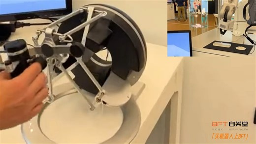 遥操作的下一个突破口来了！