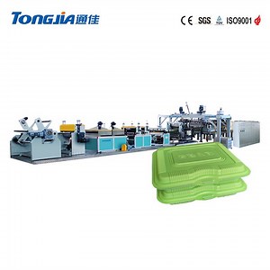 [Hot Item] Plastic PVC Extrusion Sheet Production Line Making Machine
