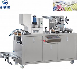 [Hot Item] Dpp-80 Alu PVC Packing Machine, Alu PVC Blister Machine