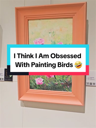 Exploring Bird Art and Memories in Taipei