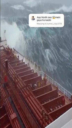 North sea😱 bad weather conditions 🛳️🌊 #ship #travel #badweather