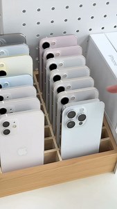 26K views · 1.9K reactions | iPhone 13 Gift box impressive packing #shorts | AK Tech Shorts | Facebook