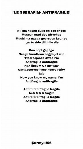 lesserafim - antifragile (lyrics)
