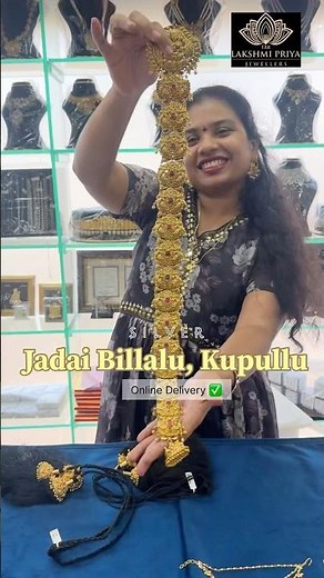 Silver Jada Billalu, Jada Kuppulu at Lakshmi Priya jewellers Tenali #jadabillalu#jadakupullu#bridal
