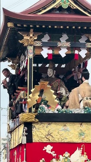 大津祭 からくり 午前巡行