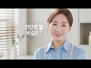 24년형 헤르젠 쌀냉장고 AI Care 를 소개합니다.