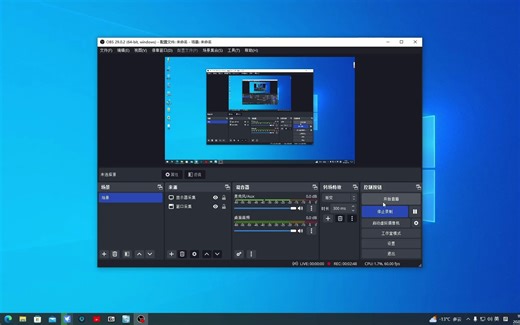 steam上的OBS这么设置 暂时 感觉 至少比之前强