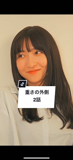 催促状の受け取りとその後のアクション