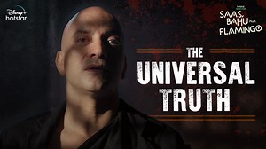 Open your eyes to the universal truth. #HotstarSpecials #SaasBahuAurFlamingo all episodes now streaming. Watch now: bit.ly/SaasBahuAurFlamingo #SBFOnHotstar #DimpleKapadia #DeepakDobriyal #RadhikaMadan Isha Talwar Angira Dhar Varun Mitra Ashish Verma #UditArora Jimit Trivedi Naseeruddin Shah #VipinSharma Monica Sharma Dogra #MarkBennington Priyasha Bhardwaj Homi Adajania #DineshVijan Saurav Dey #NandiniGupta #AmanMannan Karan Vyas Sachin Jigar Maddock Films | JioHotstar