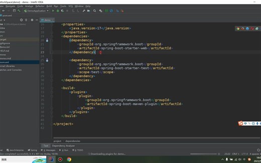 SpringBoot项目结构介绍