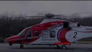 @ryuunosuke0407 お待たせしました💦 リクエスト頂きました！「消防ヘリ」です！#東京消防庁 #航空消防救助機動部隊 #札幌市消防局 #神戸市消防局 #救える命を守る #山岳救助隊