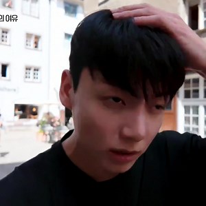 420 reactions · 17 comments | [some random dude]: HEY [jungkook]: hiii ~ | 전제민 | Facebook