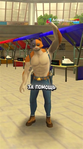 Бомж кинул мажора на 25 миллиардов самым тупым способом!