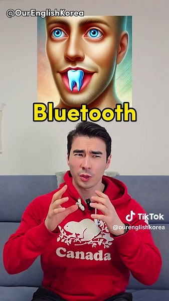 Understanding Literal vs Reality in English Compound Words