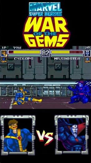 Cyclops VS Mr. Sinister! #cyclops #xmen #marvel #MarvelComics #indiegame #retrogames #fangame