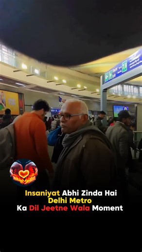 Delhisay | Delhi City Page on Instagram: "Aaj ke fast-paced shehar Delhi mein, jab sab apni duniya mein busy rehte hain, Delhi Metro mein yeh scene dil chhoo gaya. Ek young person bina kisi matlab ke, randomly old people ki help karta hua dikha — kabhi unhe sahi platform bataya, kabhi exit ka rasta, toh kabhi sirf saath chal kar unka confidence badhaya. Yeh sirf ek moment nahi tha, balki ek soch thi. @directionsirl Is person ne ek separate page banaya hai, jahan woh regular reels upload karta ha