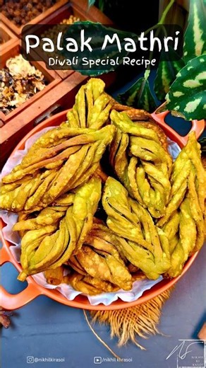 Spinach Mathri | Palak ki mathri | diwali Special Recipe | Unique shape Mathri | #shorts