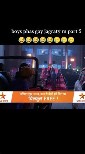 Funny Family Drama Scenes in Yeh Rishta Kya Kehlata Hai