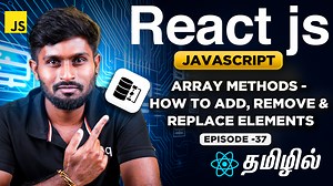 React Js Series for Beginners தமிழில் 37 Array Methods - pop, push, shift, unShift, splice #whyarraymethodsinjs #popmethodinjs #shiftmethodinjs #unshiftmethodinjs #splicemethodinjs #pushmethodinjs #Javascriptfullcourse #Reactjsseriesintamil #javascriptinterviewquestions #datatypesoverview #reactjsfullcourse #reactjsproject #reactjsforbeginners | UNIQ Technologies | Facebook