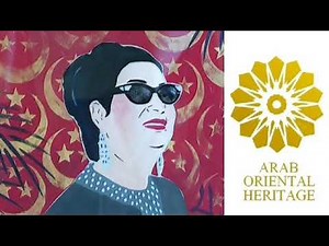 ENTA OMRI OUM KALTHOUM ORCHESTRA INSTRUMENTAL - انت عمري