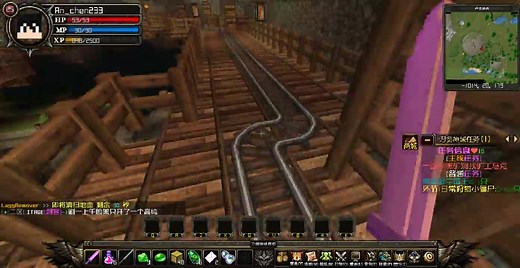 【Minecraft】刀剑神域SAO服务器生存第五期(终于习得技能惹~） 安成制作