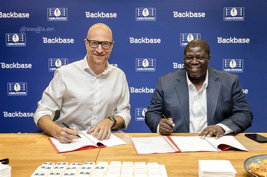 Afrique de l'ouest: GIM-UEMOA scelle un partenariat avec '' Backbase'' pour stimuler l'inclusion financière  - Abidjan.net News