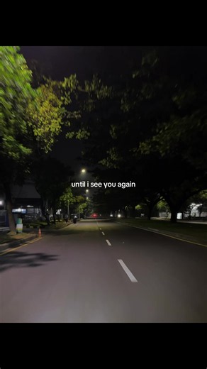 Please Don't Be In Love With Someone Else — Song Lyrics