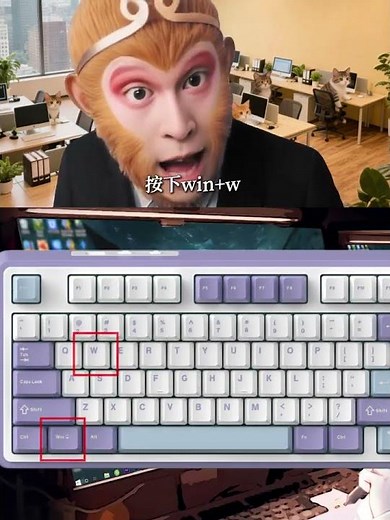 徹底禁用Windows11小組件釋放系統資源 #電腦技巧 #電腦優化 #關閉小組件 #電腦卡頓解決