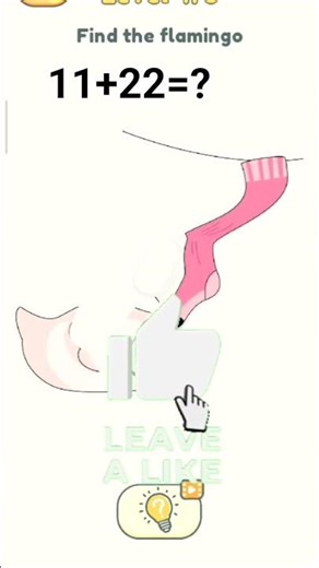 Dop 2 (Delete One Part) Level-473 Find the flamingo 🦩 #viralvideo #shortsfeed #shorts @oldnigma