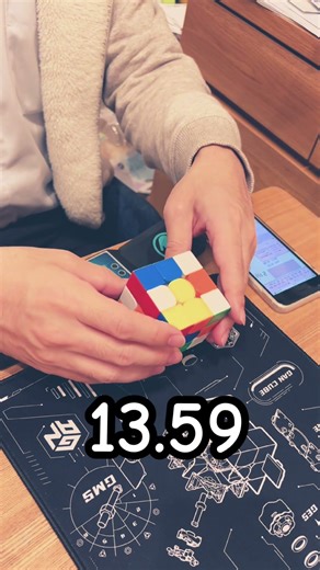 13.59 @WRM V10 No.2044