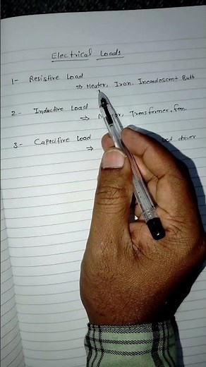 Type of Electrical load #engineering #electrical #load