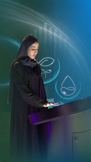 Vision for Sustainable Cities at the World Governments Summit 2026