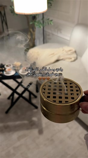 قهوتي مع ولدي: لحظات عائلية مميزة