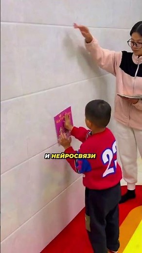 Игры для развития детей #дети #ребенок #совет #советы #игра #игры #развитие #длядетей